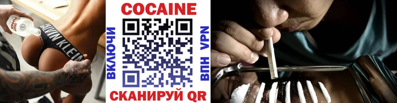 Все наркотики Берёзовский Марихуана  APVP  Гашиш 