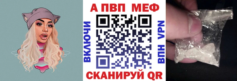 Alfa_PVP крисы CK  KRAKEN как зайти  Берёзовский 