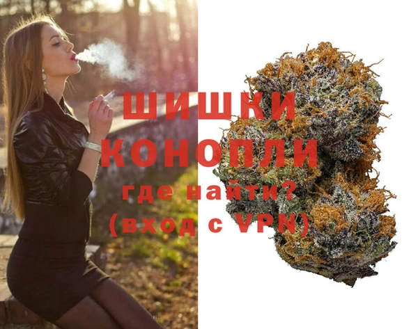 мет Алзамай