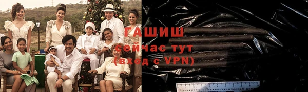 MDMA Корсаков
