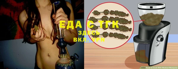 мет Алзамай