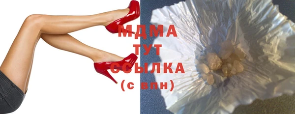 мет Алзамай