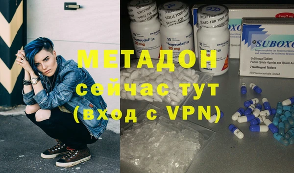 мет Алзамай