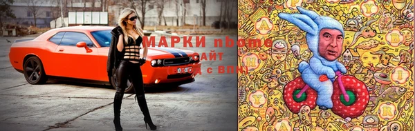 герыч Алексеевка