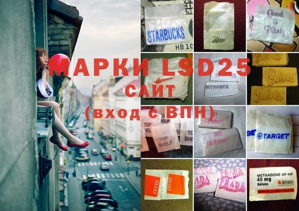 герыч Алексеевка