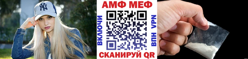 Первитин кристалл  Берёзовский 